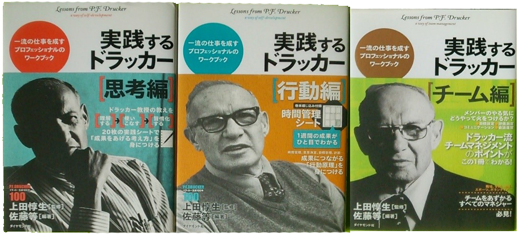 コラム写真01