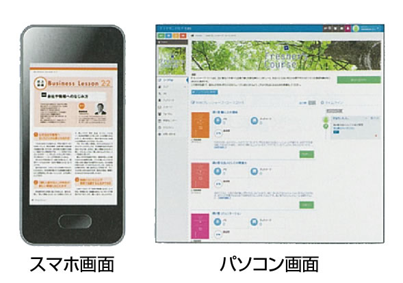 フレッシャーズ