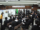 企業ブースの様子