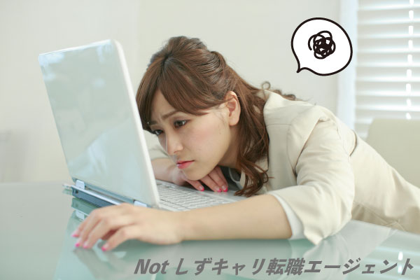 気軽に相談できます