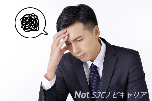 気軽に相談できます
