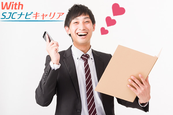 応募企業とのやりとりは全てコーディネーターが担当