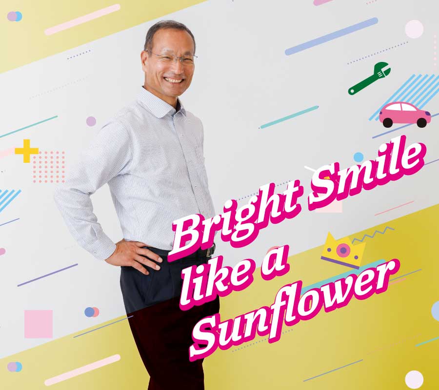 社長